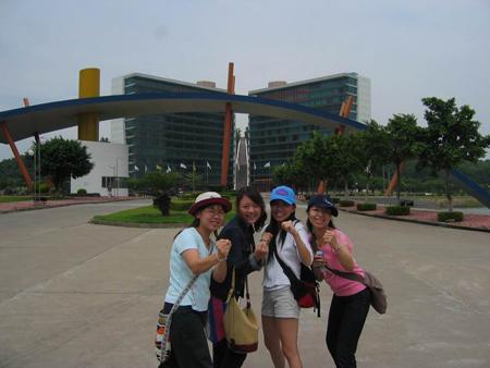 2004 (41).jpg - Sep 5~13, 2004 第5屆世界華人魚蝦營養學術研討會(5th SWCSNFFS)會後旅遊(珠海市-中山大學珠海校區)(中國大陸，廣東省珠海市) [Trip to Zhuhai (Zhuhai, China)]-11